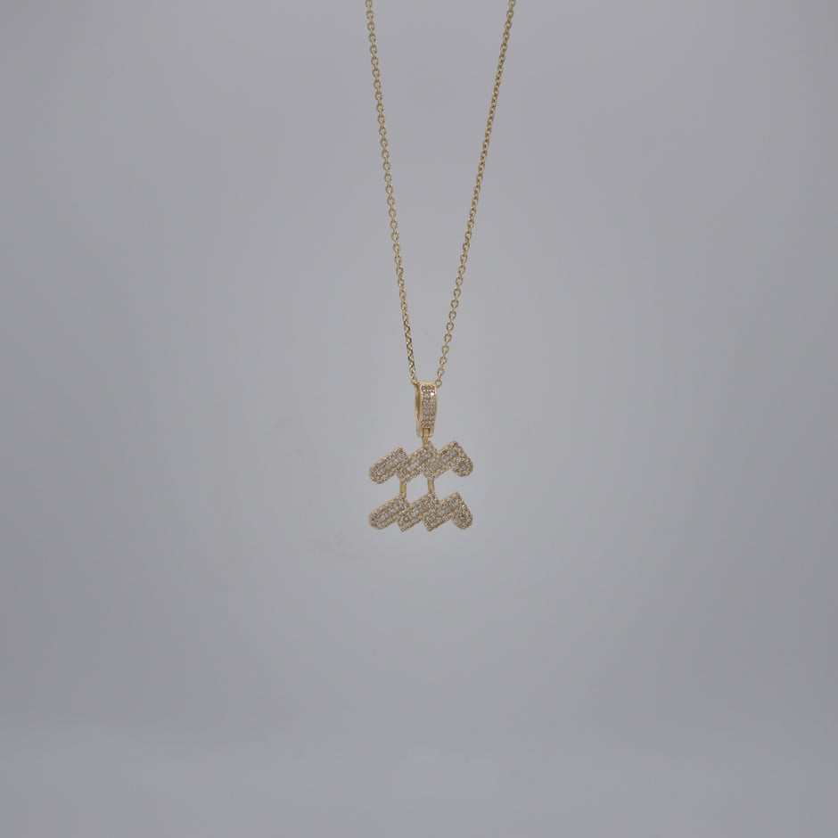 14K Yellow Gold & Natural Diamond Aquarius Zodiac Sign Symbol Horoscope Pendant Charm