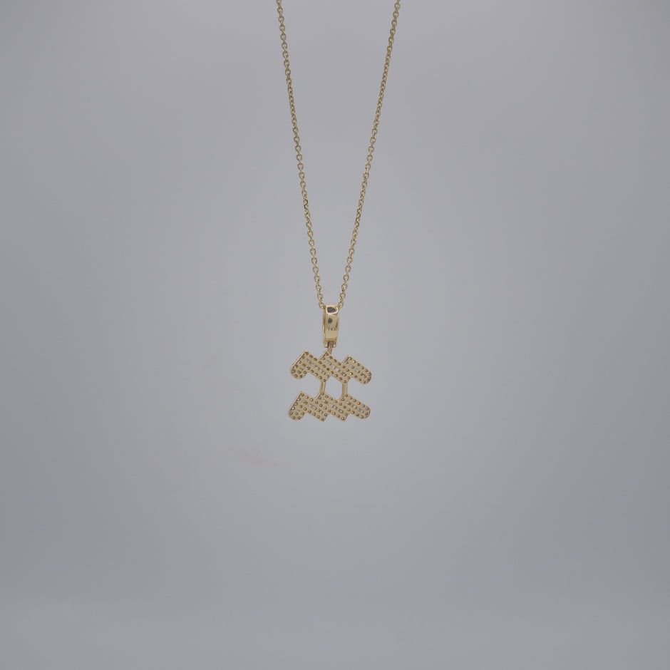 14K Yellow Gold & Natural Diamond Aquarius Zodiac Sign Symbol Horoscope Pendant Charm
